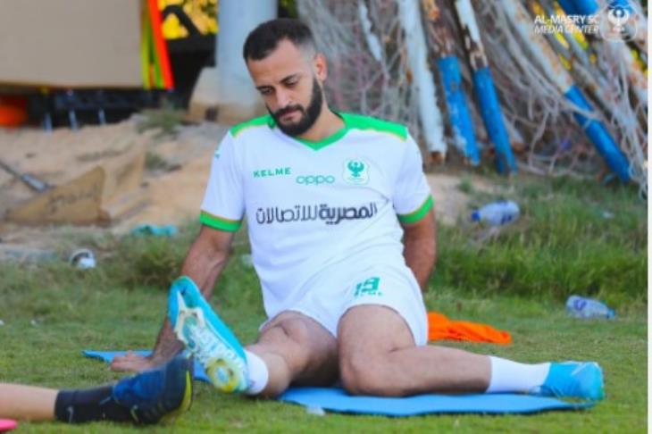 برنامج علاجي مُكثف للاعب المصري مروان حمدي